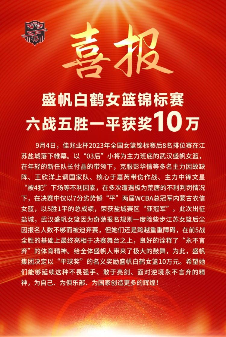 麦承兴这辈子，在风水上虽然颇有造诣，但也一直被另外几位大师压一头，其中压他最狠的，便是大他十岁的赖清华。